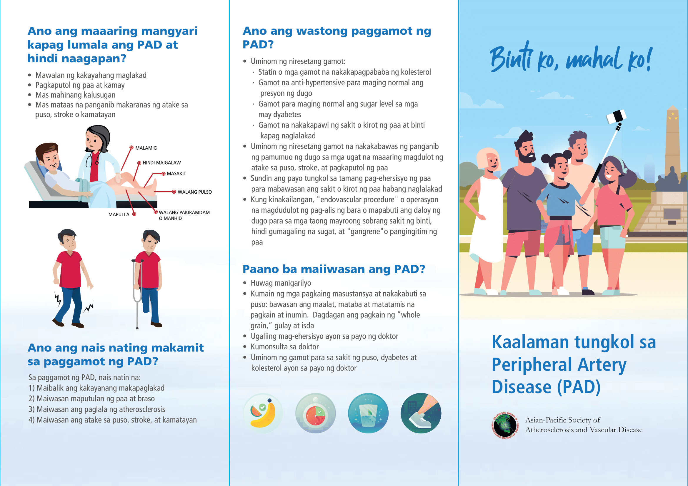 FINAL VERSION PAD FILIPINO trifold 03182021 2 1